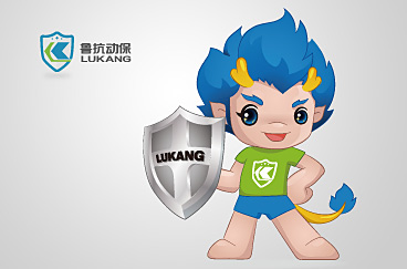 魯抗藥業(yè)品牌形象全案策劃/設計